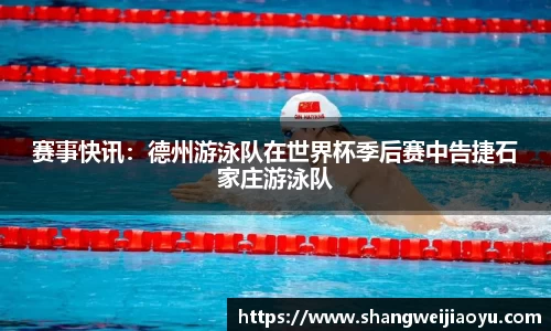 平博pinnacle体育平台